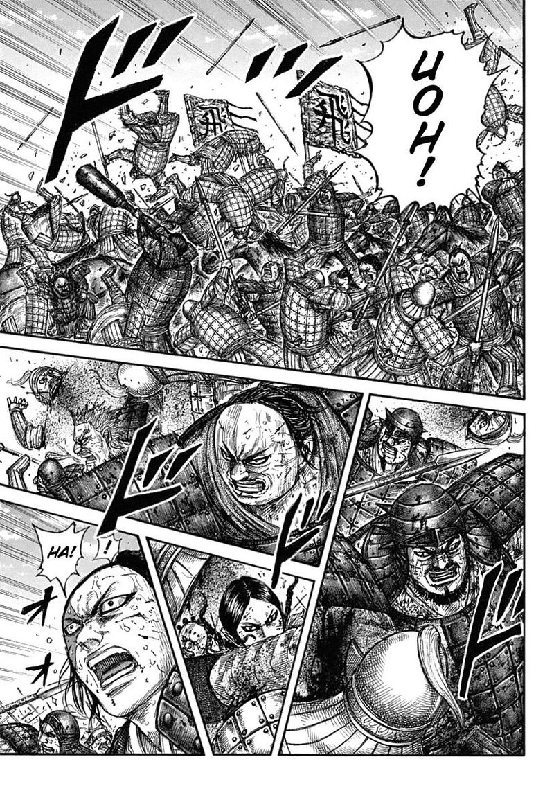 Read Kingdom Chapter 619 Mangafreak Read Kingdom Chapter 619 Mangafreak