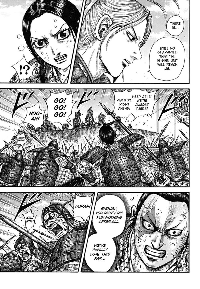 Read Kingdom Chapter 619 Mangafreak Read Kingdom Chapter 619 Mangafreak