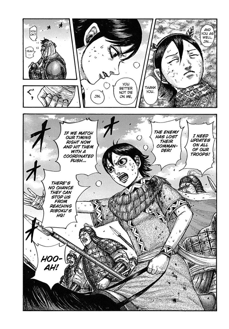 Read Kingdom Chapter 619 Mangafreak Read Kingdom Chapter 619 Mangafreak