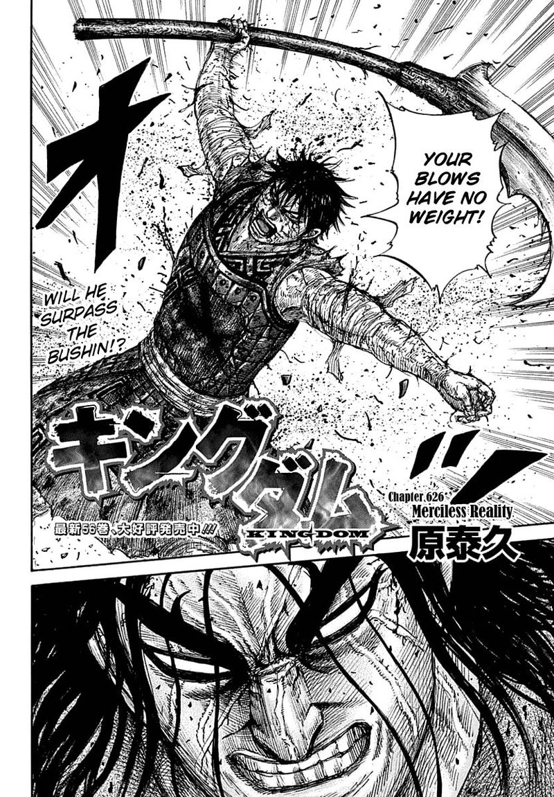 Read Kingdom Chapter 626 Mangafreak