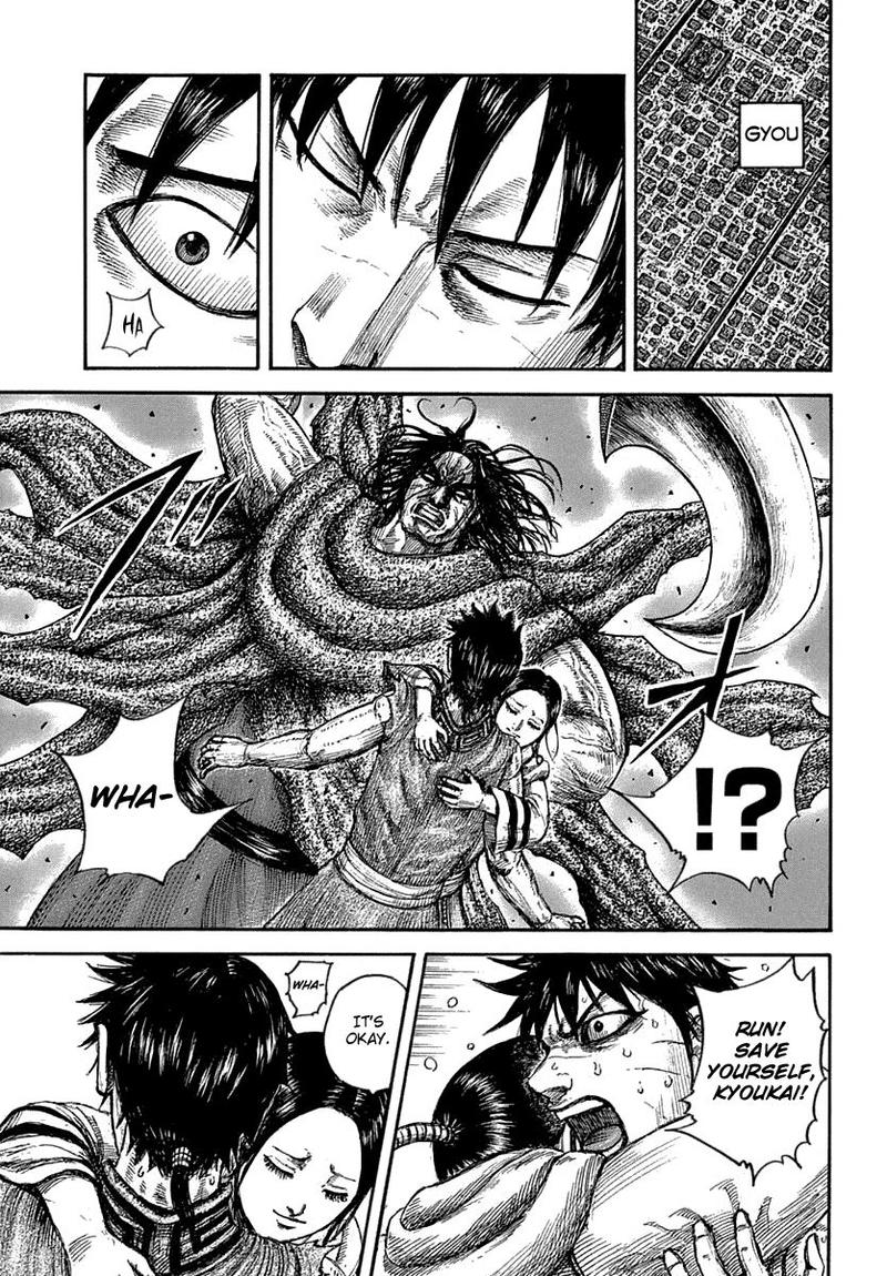 Read Kingdom Chapter 640 Mangafreak