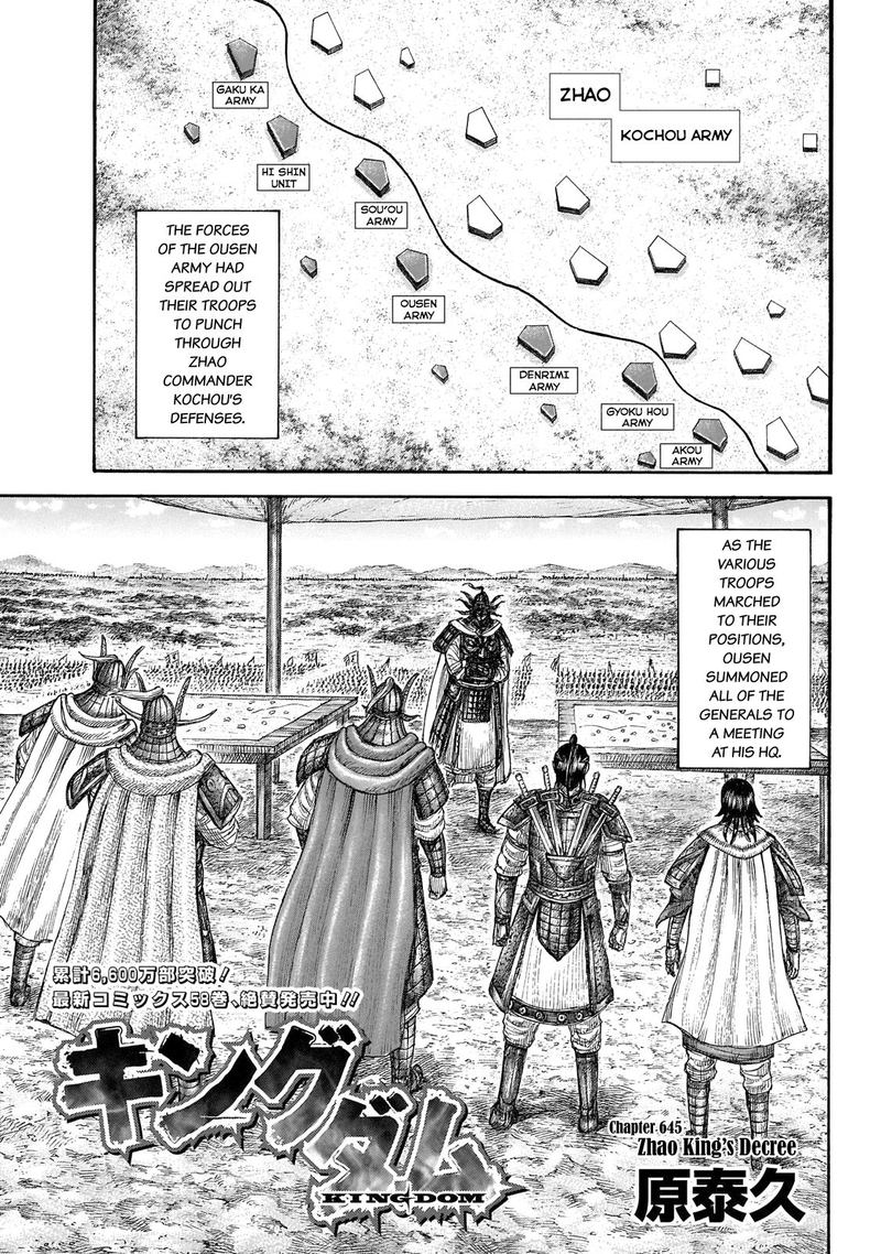 Read Kingdom Chapter 645 Mangafreak