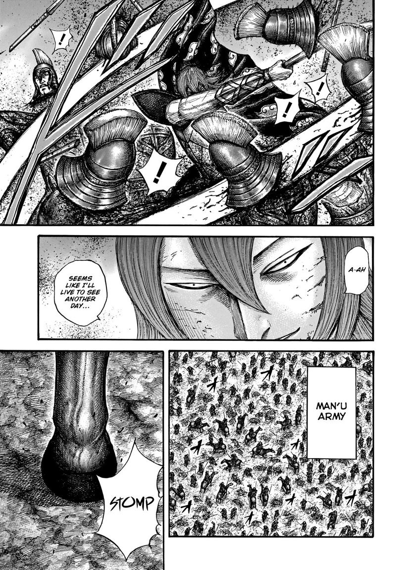 Read Kingdom Chapter 659 Mangafreak