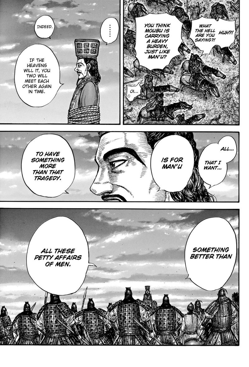 Read Kingdom Chapter 660 Mangafreak