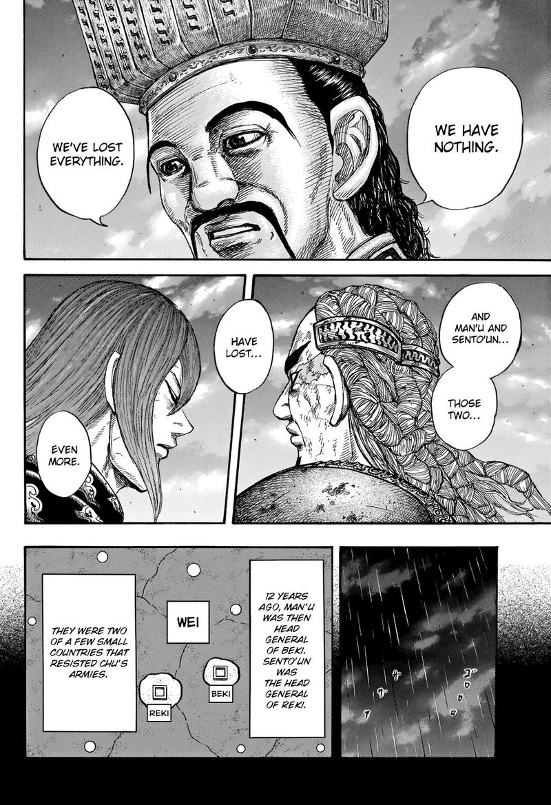 Read Kingdom Chapter 660 Mangafreak