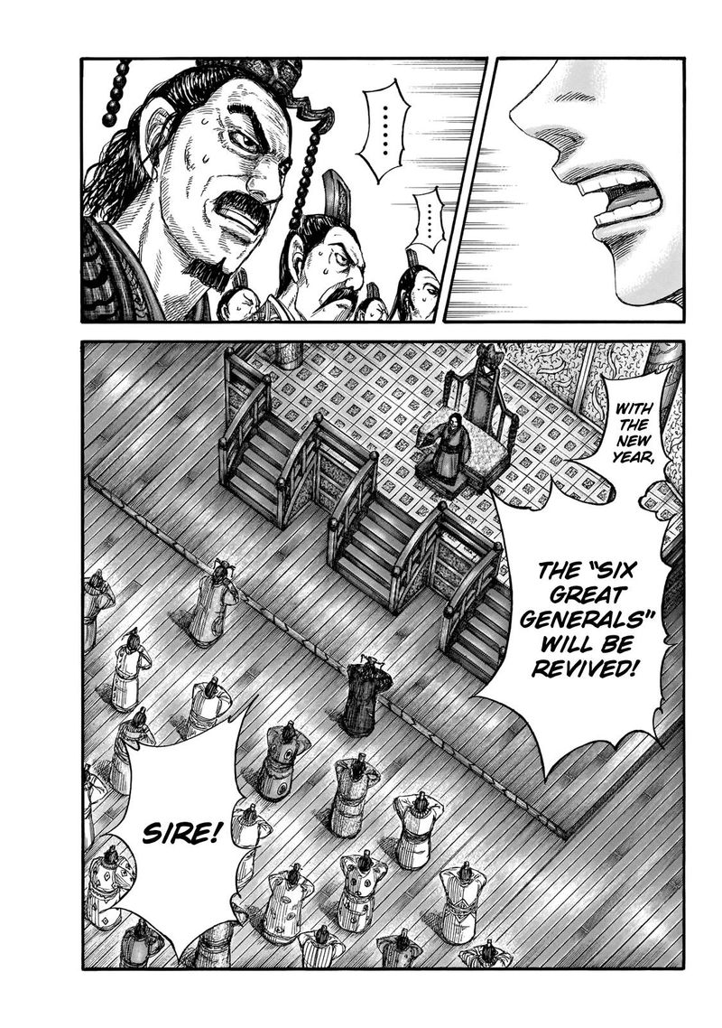 Read Kingdom Chapter 671 Mangafreak