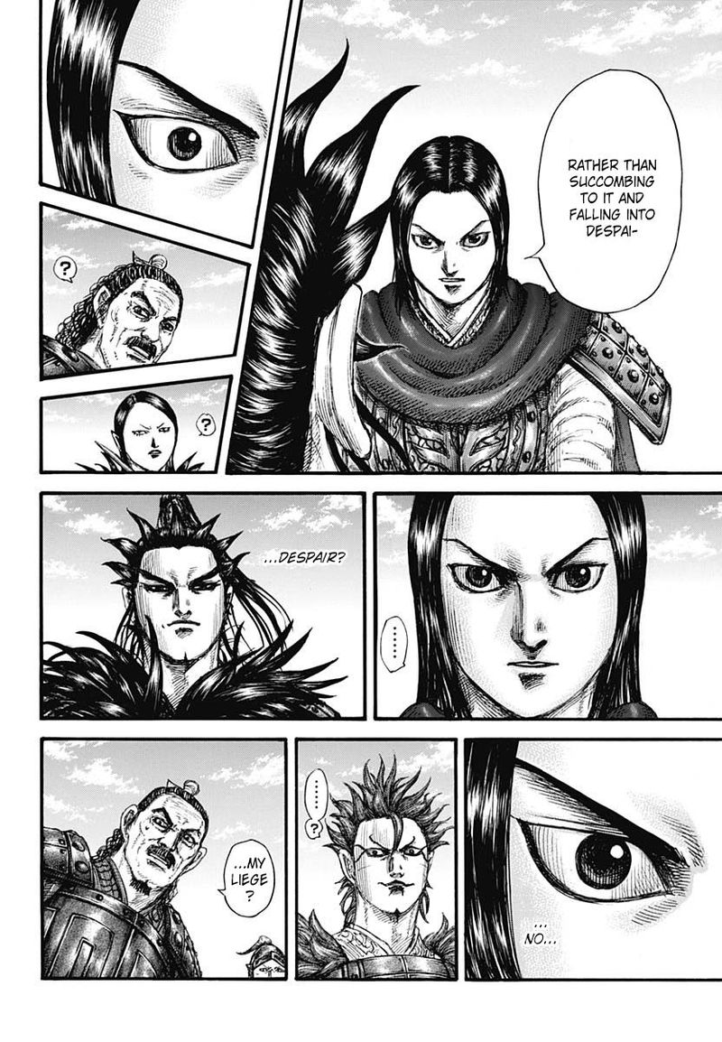 Kingdom Chapter 699 Page 12