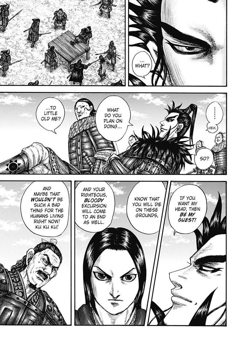 Kingdom Chapter 699 Page 13
