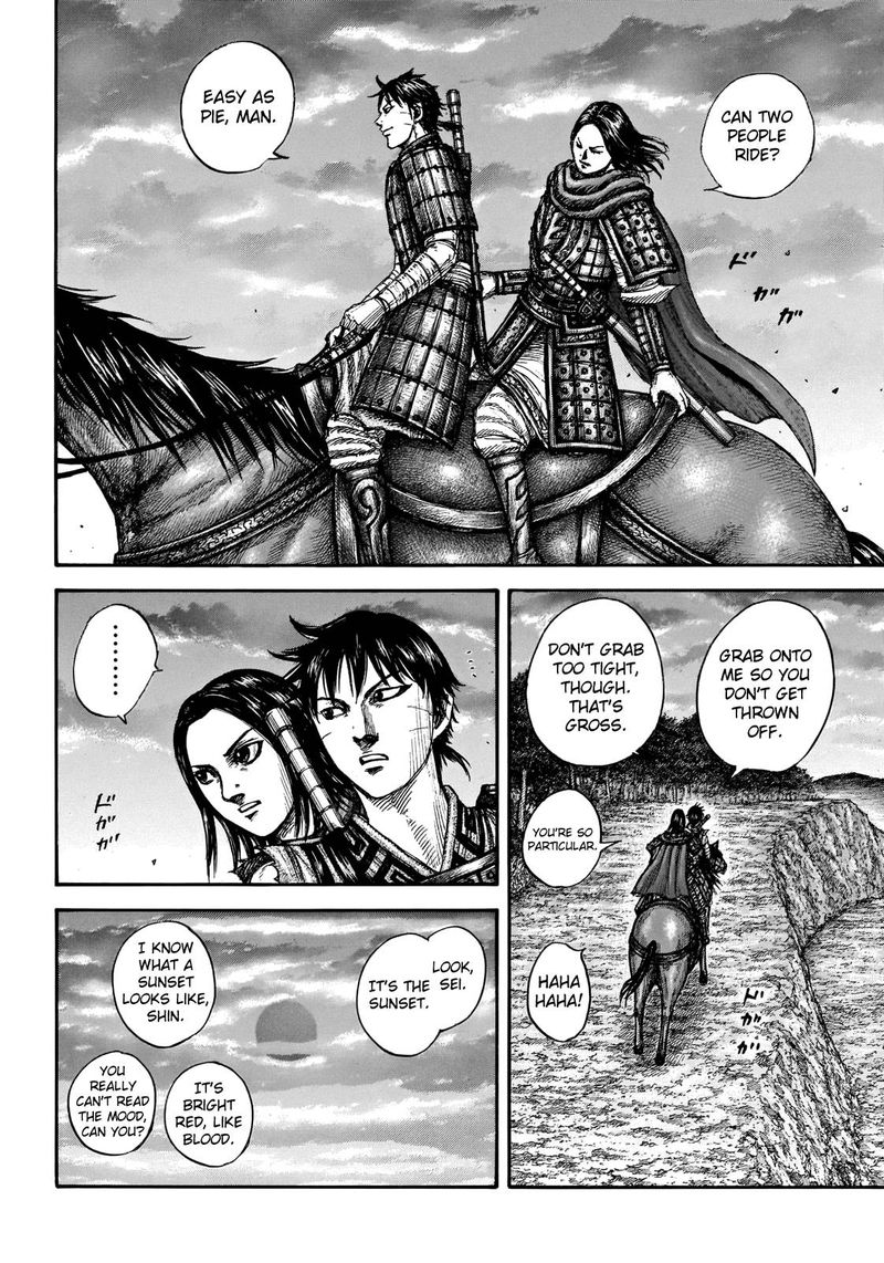 Kingdom Chapter 700 Page 3