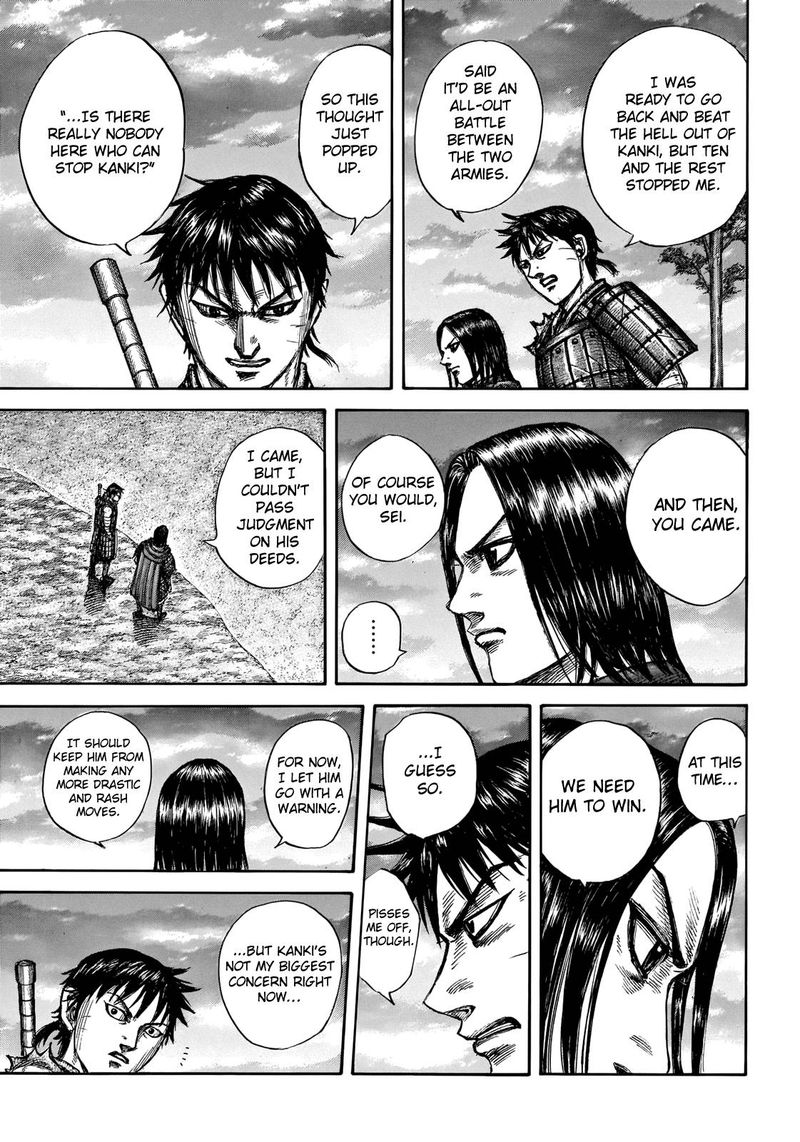 Kingdom Chapter 700 Page 6