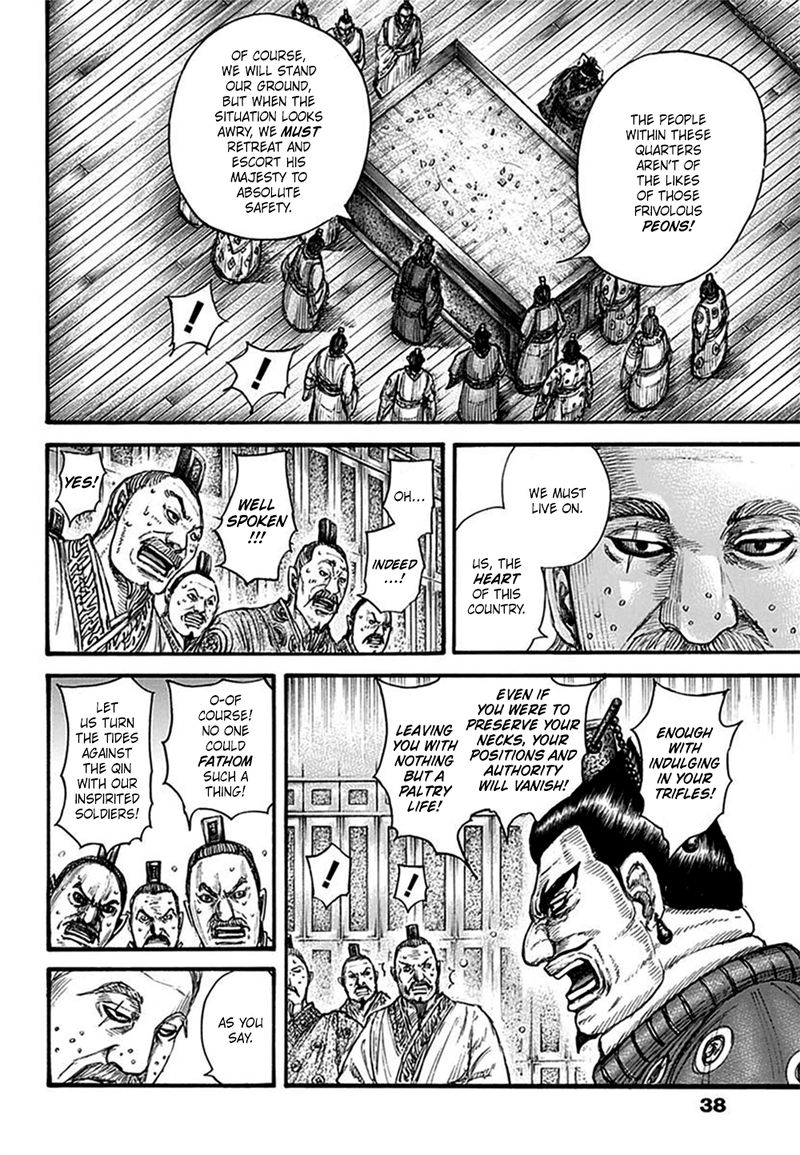 Kingdom Chapter 701 Page 6