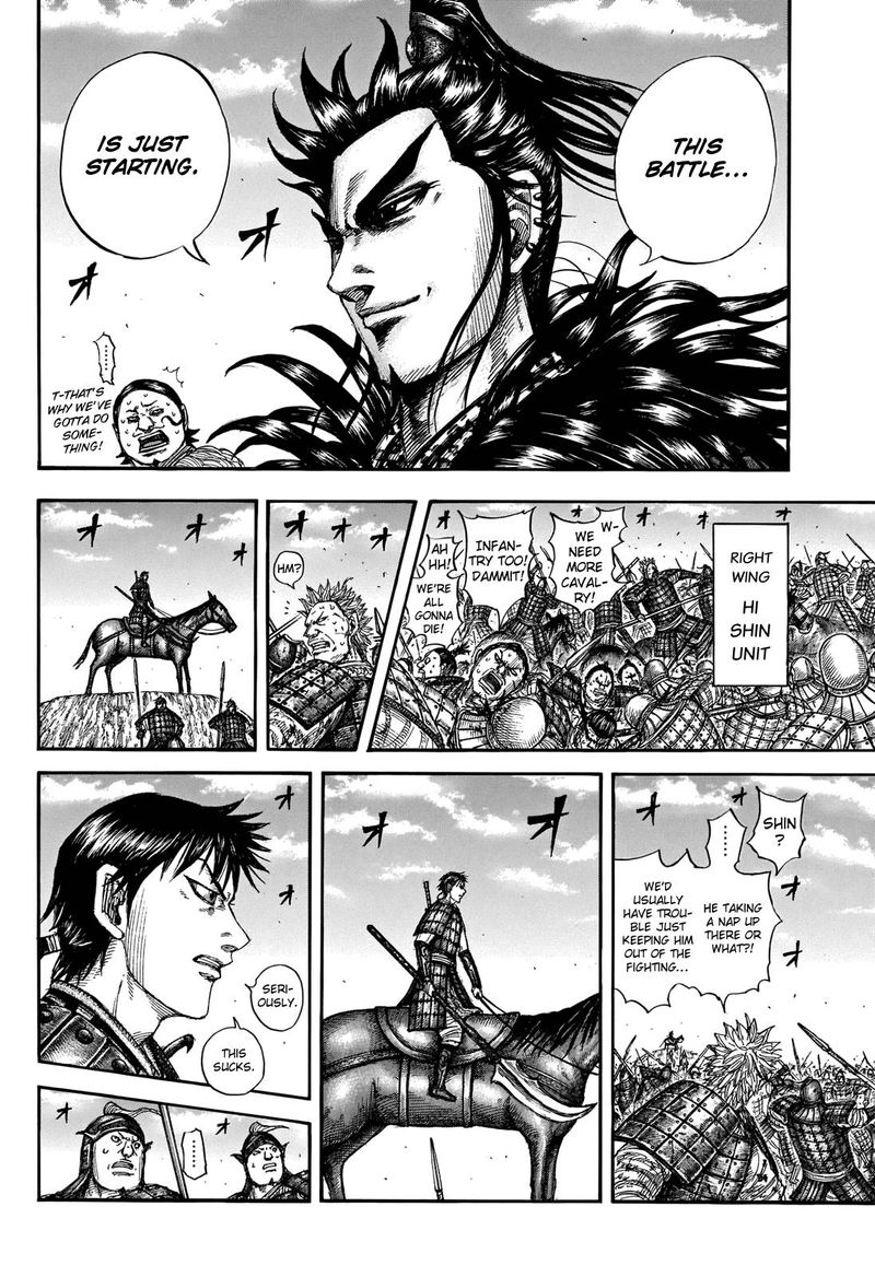 Kingdom Chapter 716 Page 13