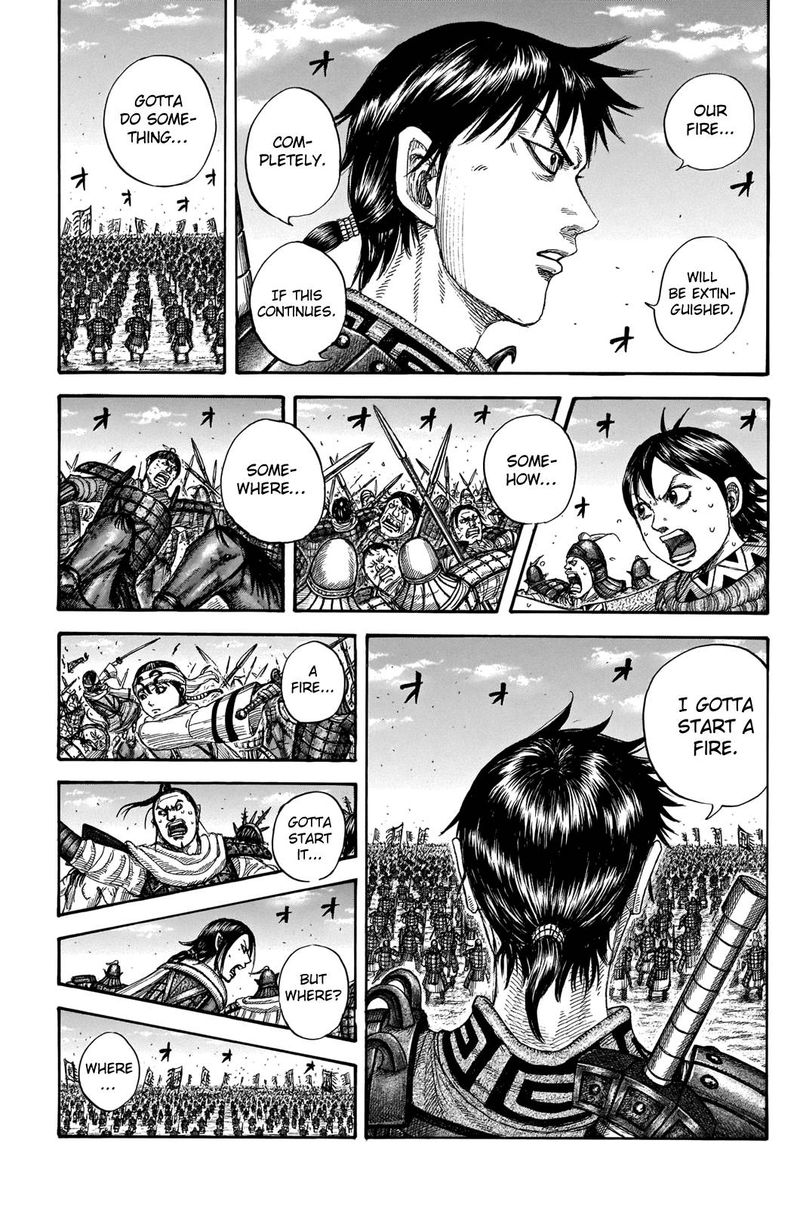 Kingdom Chapter 716 Page 14