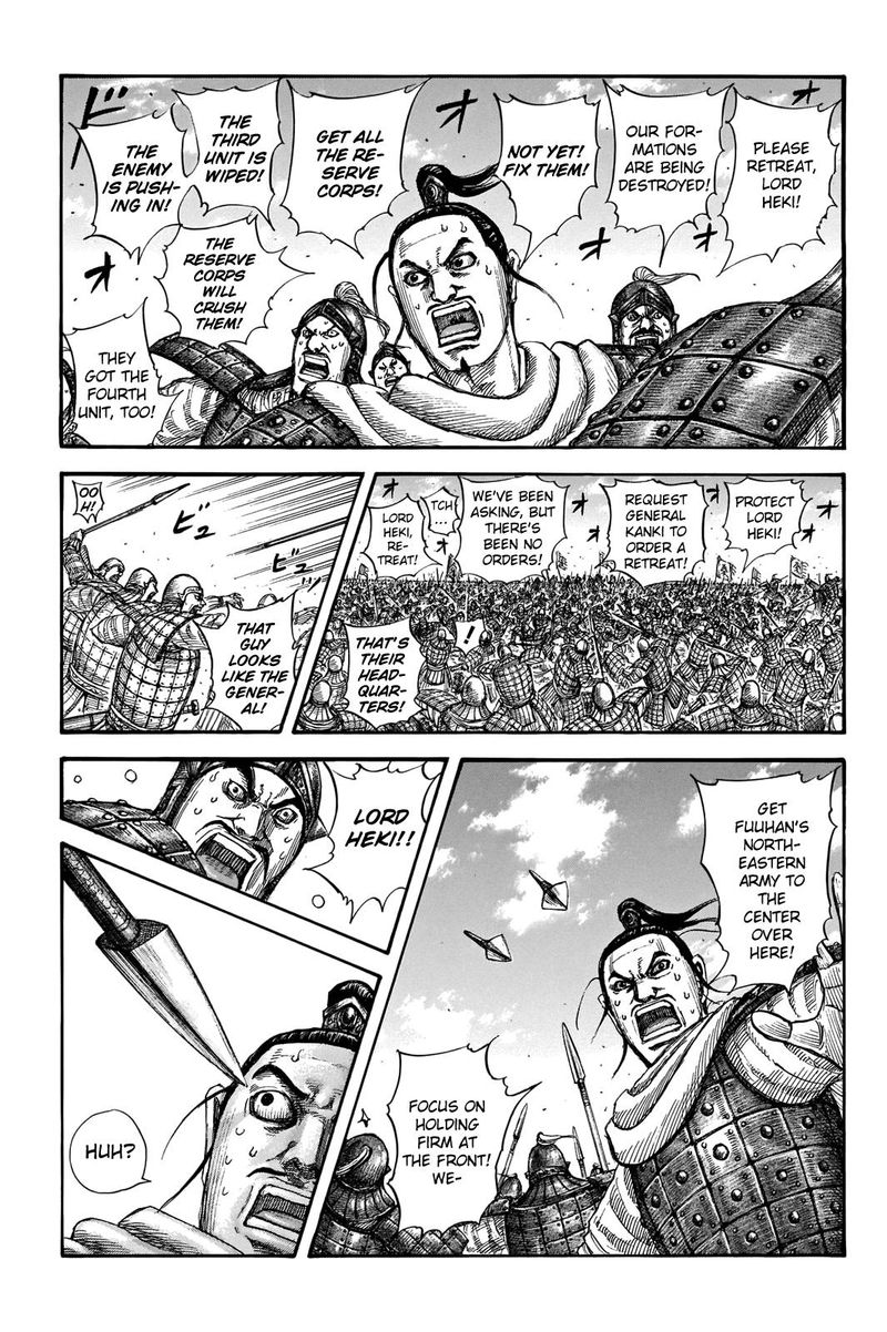 Kingdom Chapter 716 Page 6