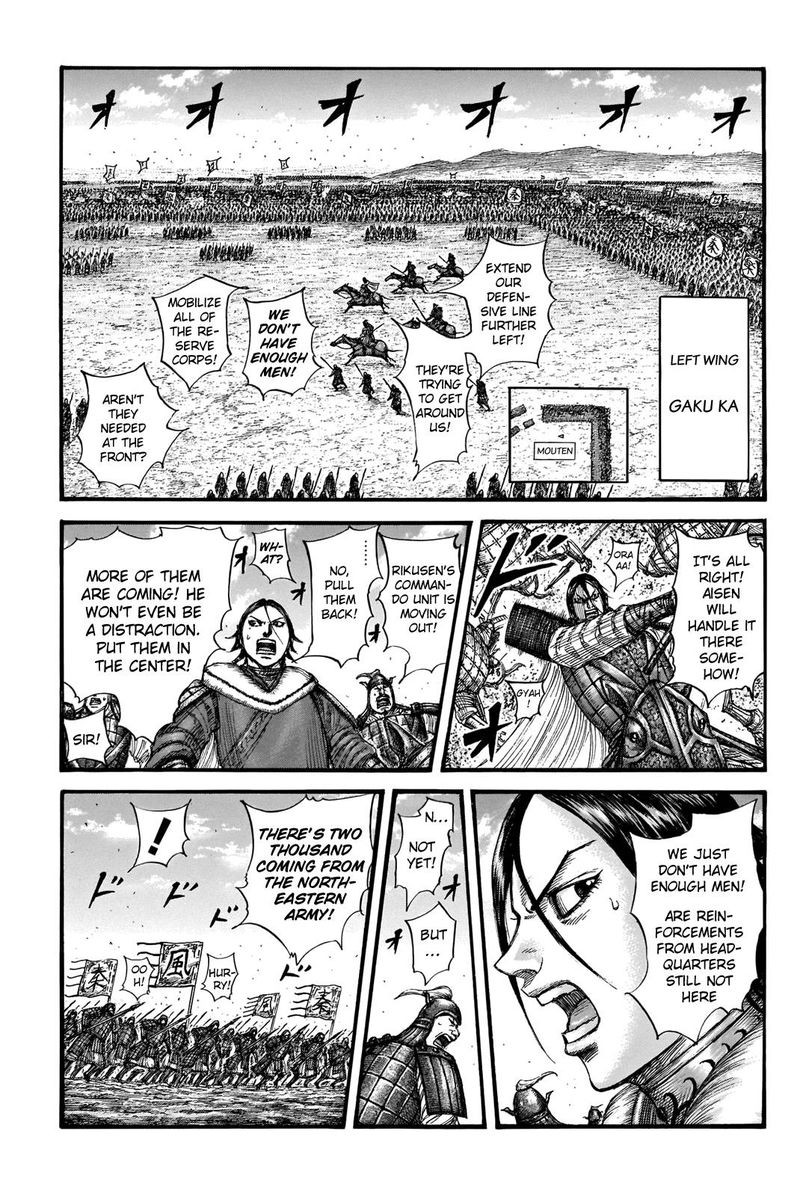 Kingdom Chapter 716 Page 8