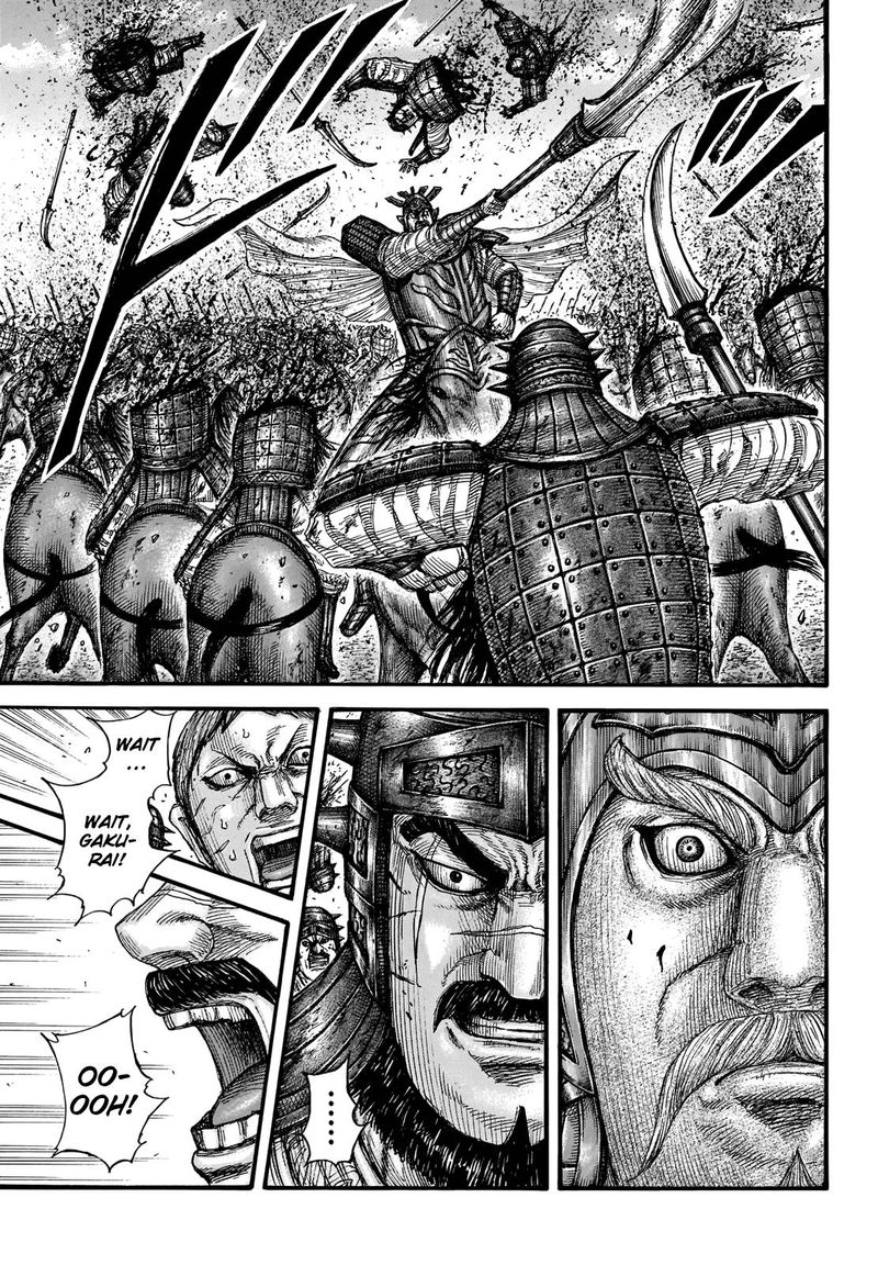 Kingdom Chapter 719 Page 12