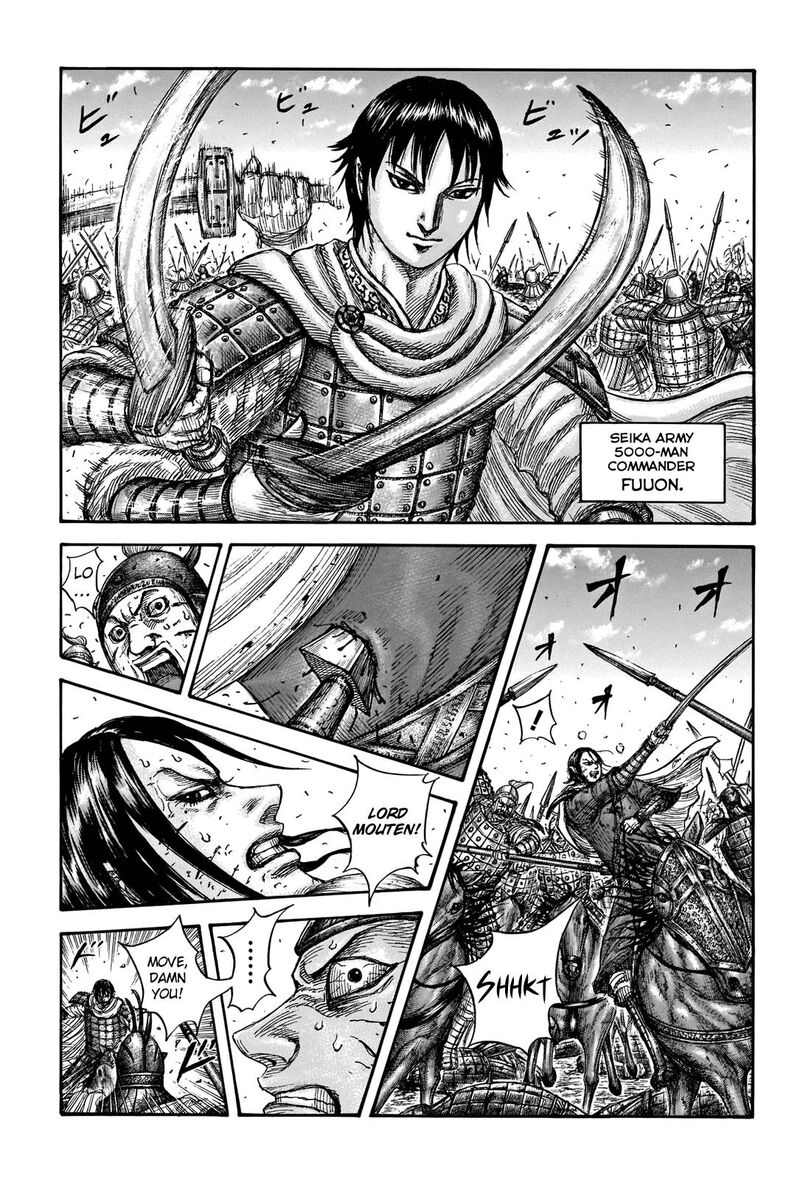 Kingdom Chapter 720 Page 16