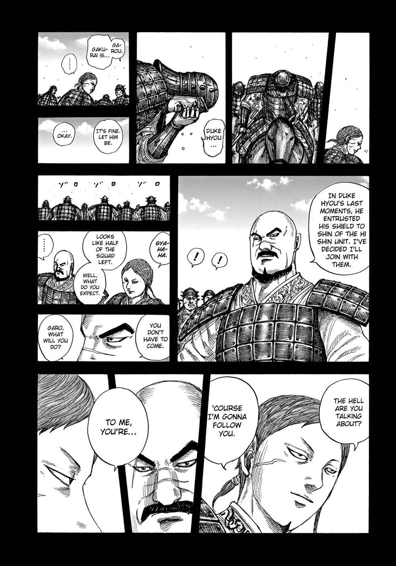 Kingdom Chapter 720 Page 3
