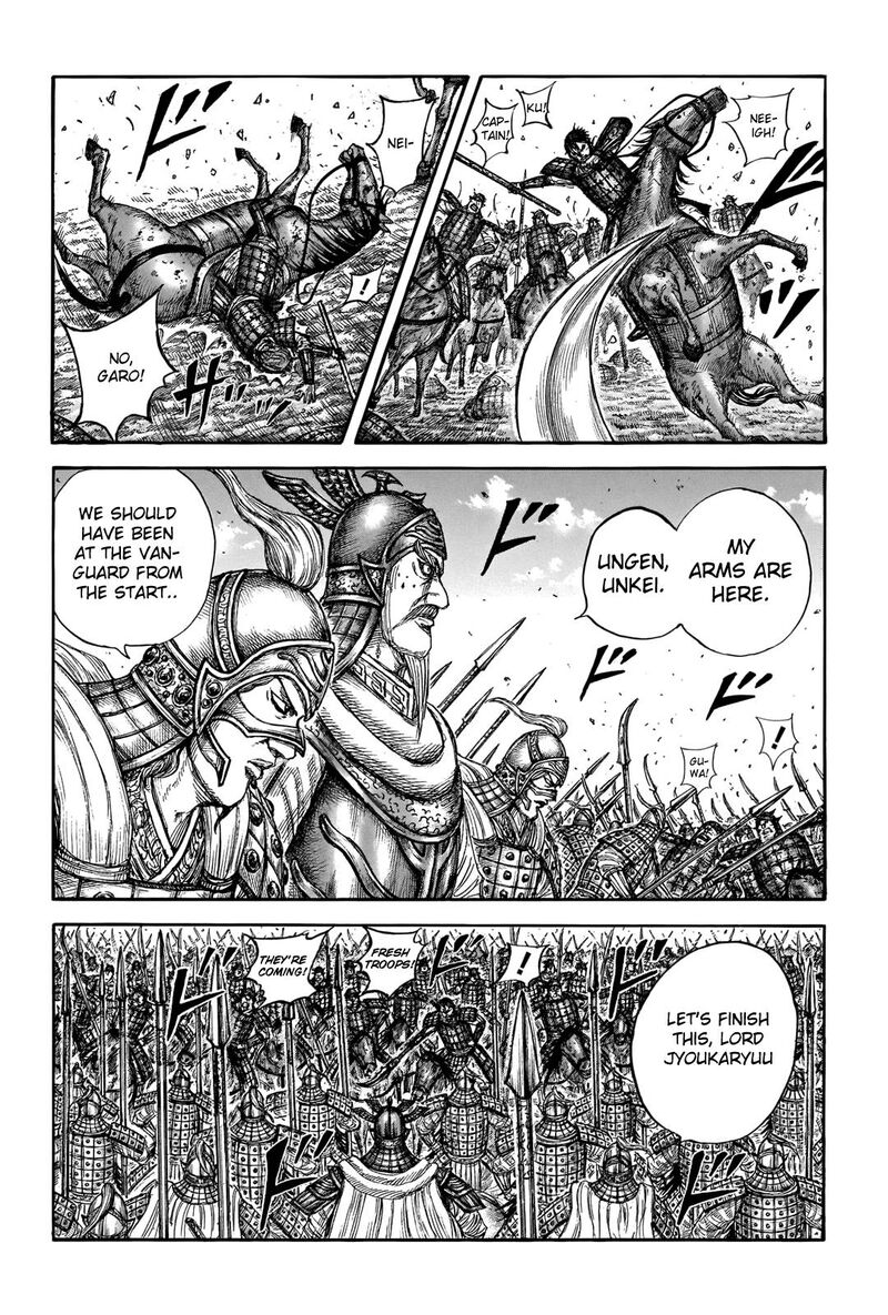 Kingdom Chapter 720 Page 7