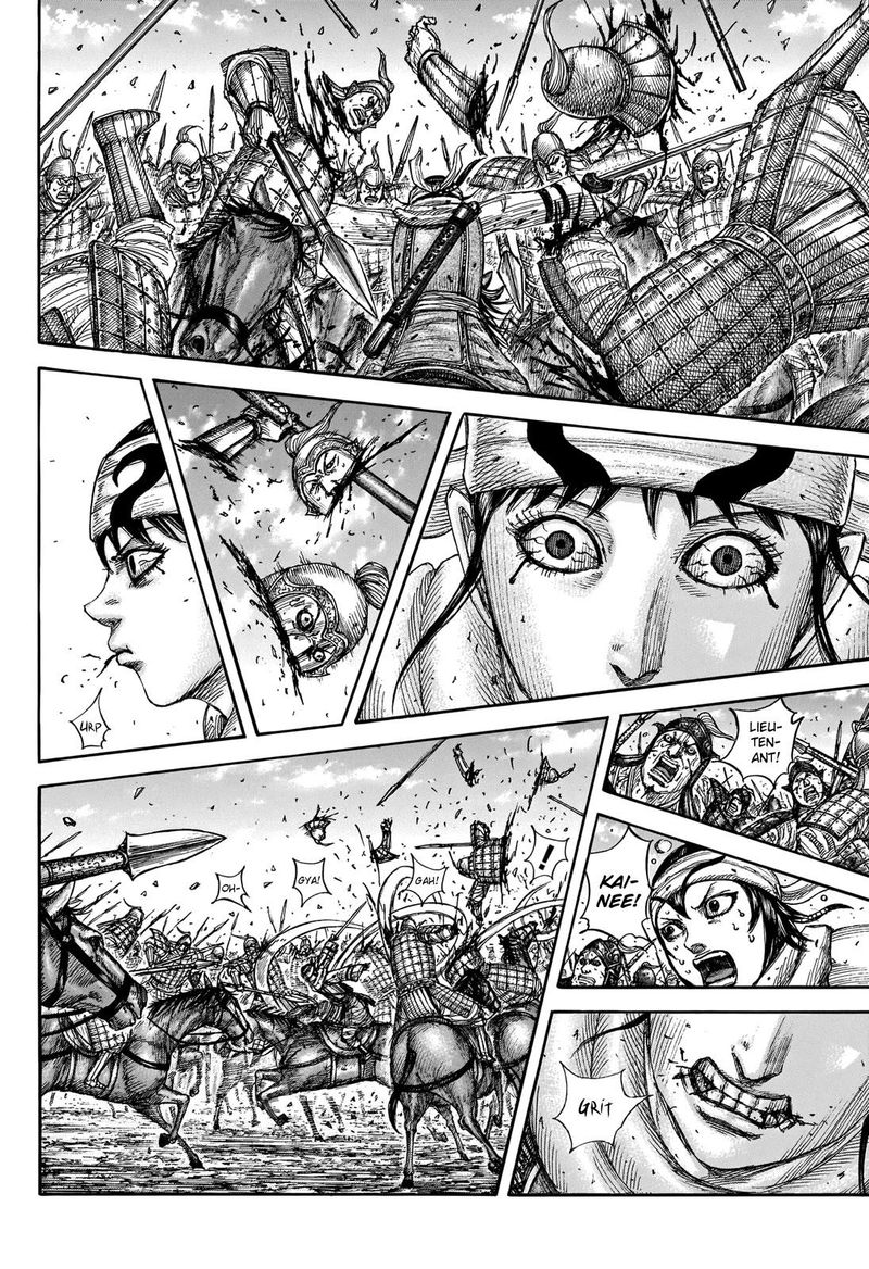 Read Kingdom Chapter 721 Mangafreak