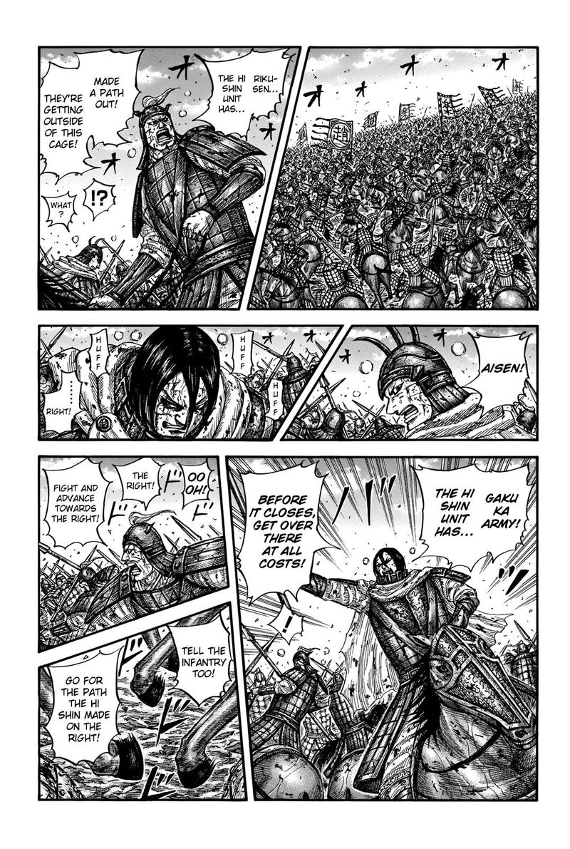 Kingdom Chapter 723 Page 7