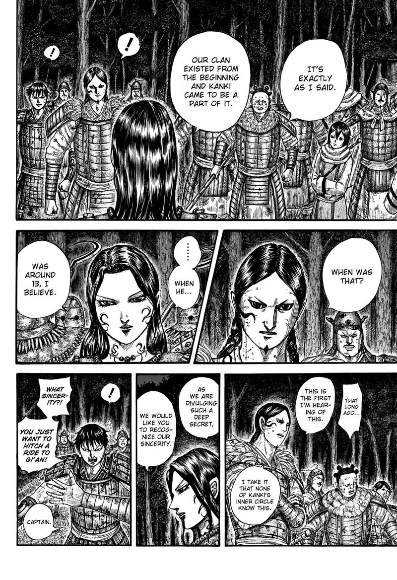 Kingdom Chapter 729 Page 4