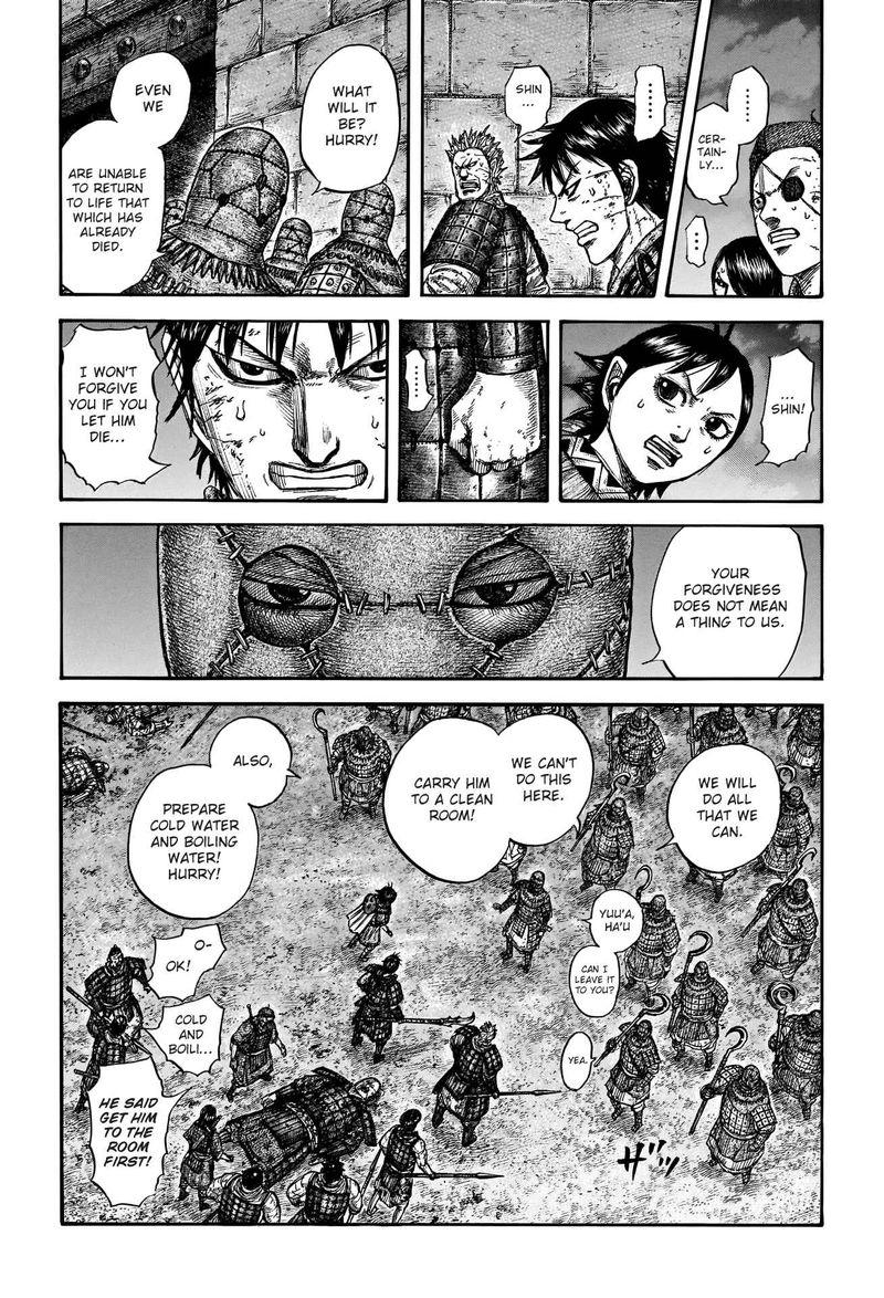 Kingdom Chapter 732 Page 10