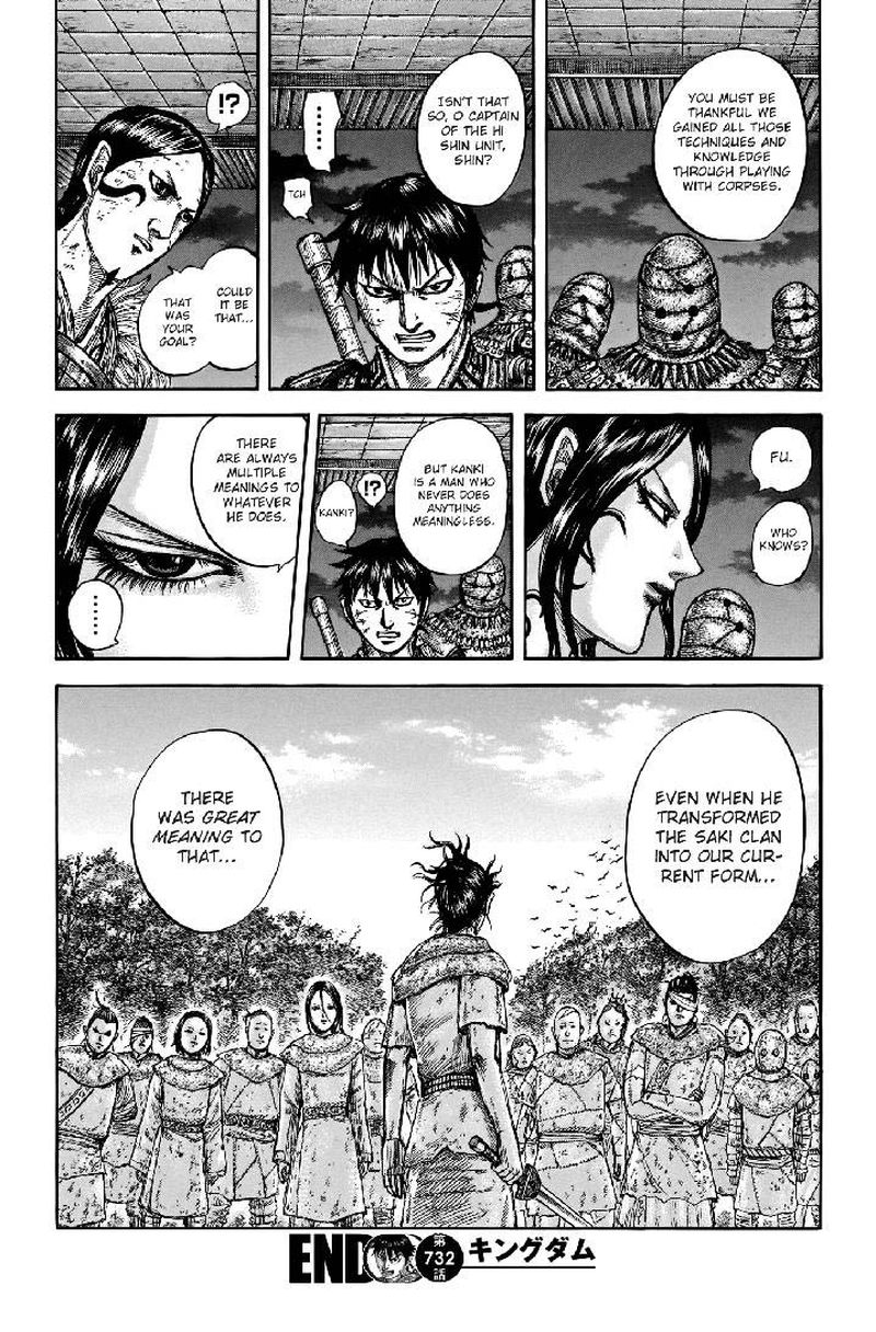 Kingdom Chapter 732 Page 20