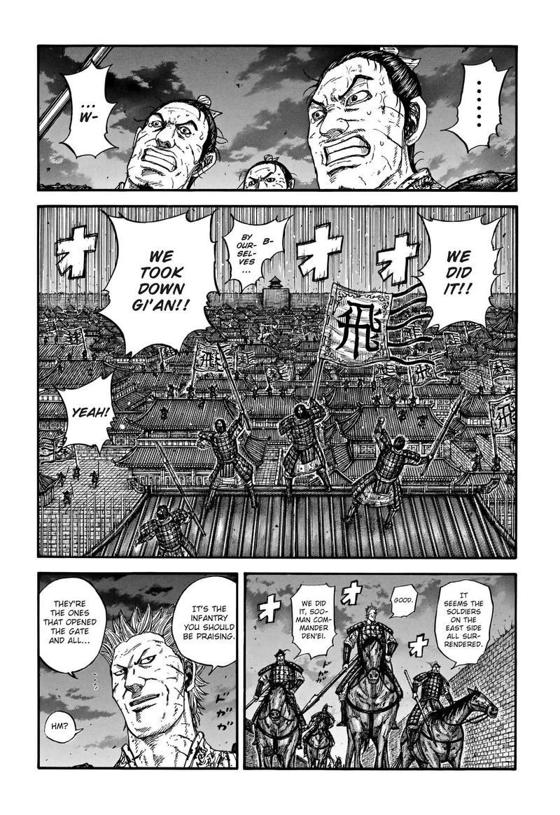 Kingdom Chapter 732 Page 3