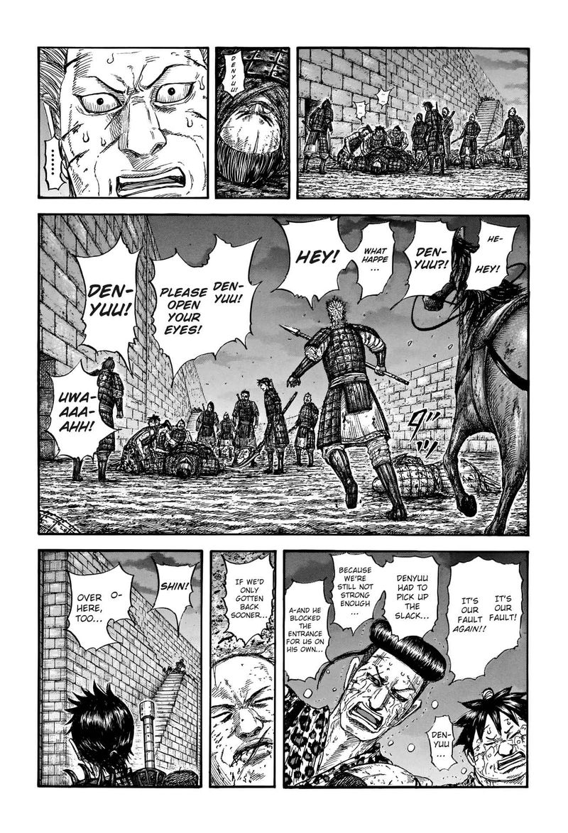 Kingdom Chapter 732 Page 4