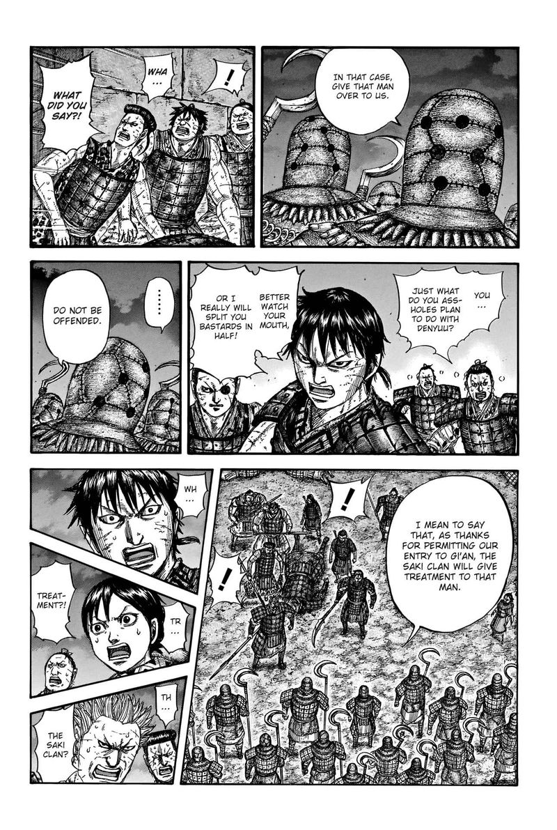 Kingdom Chapter 732 Page 8