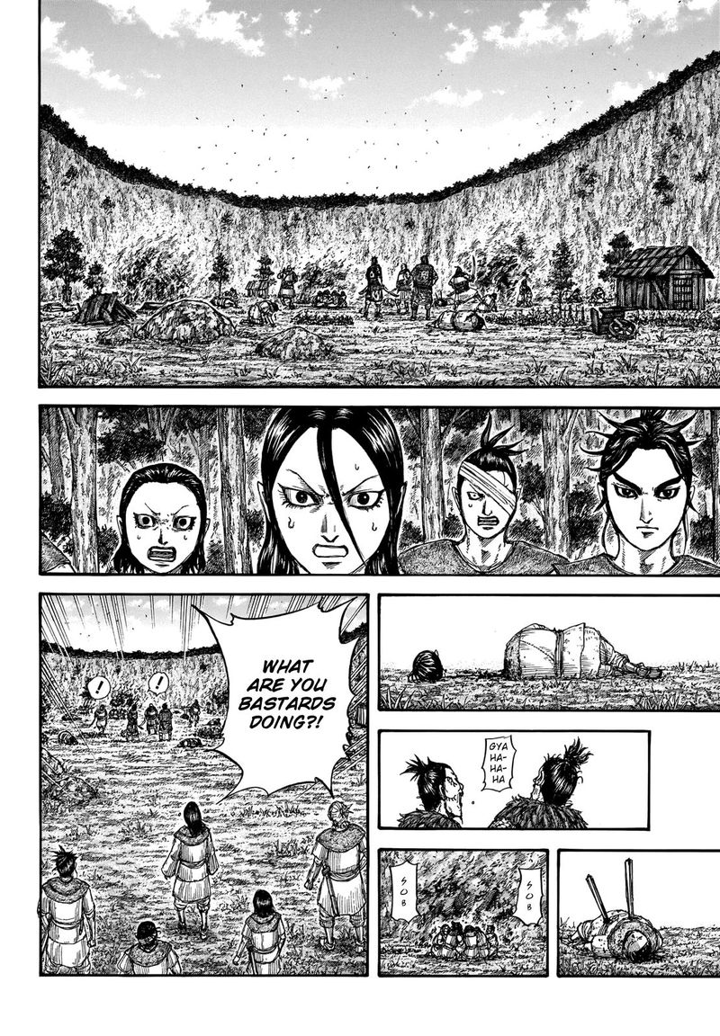 Kingdom Chapter 733 Page 10