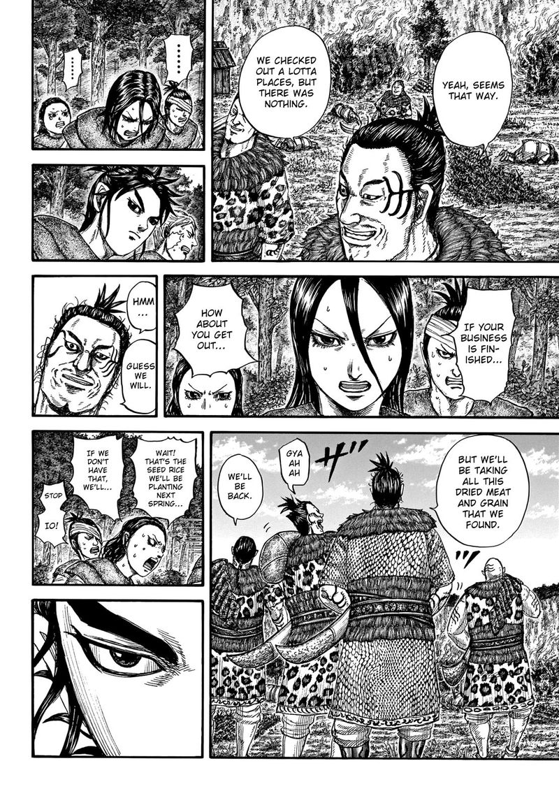 Kingdom Chapter 733 Page 12
