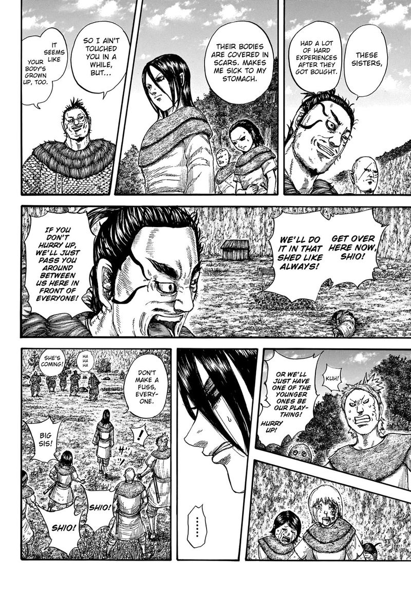 Kingdom Chapter 733 Page 16