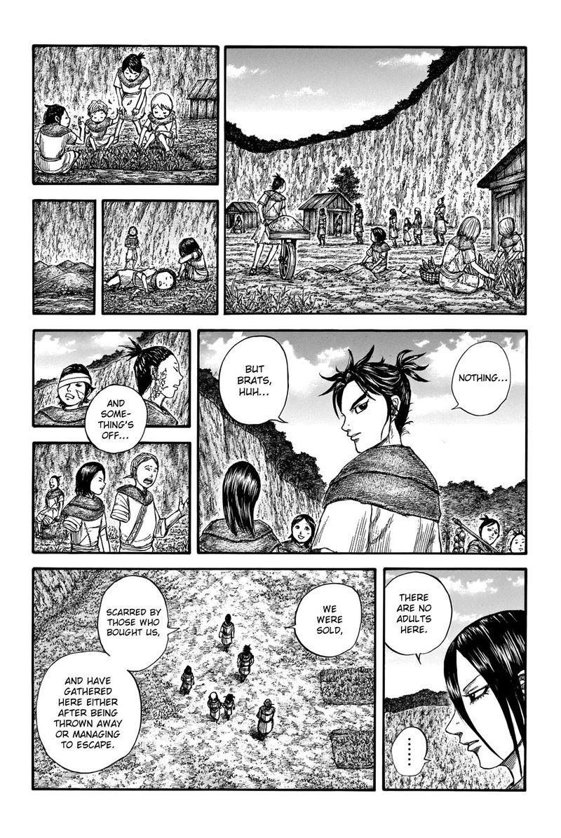 Kingdom Chapter 733 Page 2