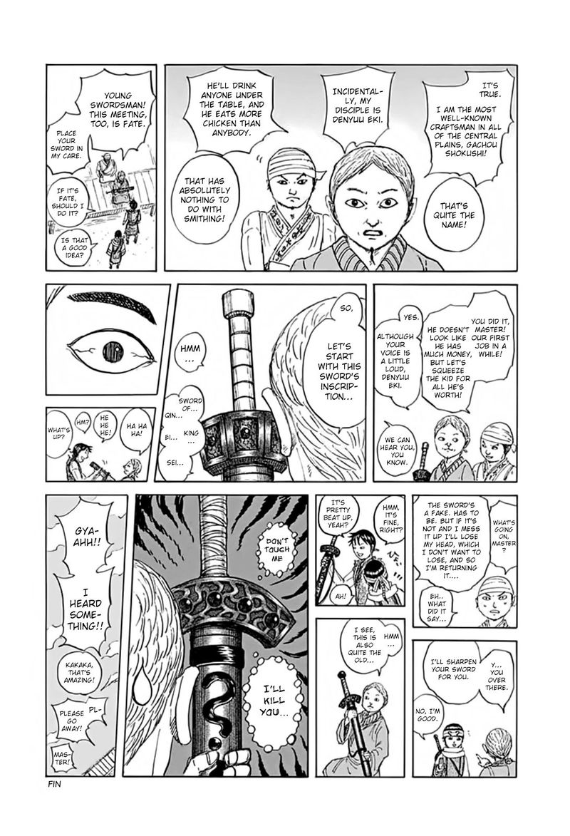 Kingdom Chapter 733 Page 20