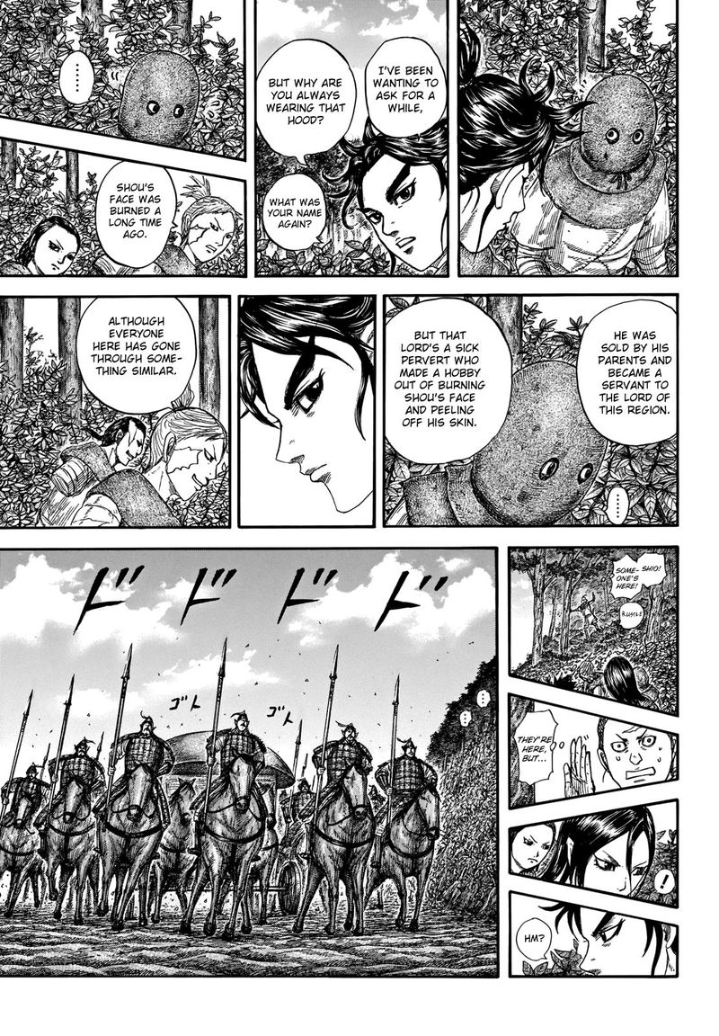 Kingdom Chapter 733 Page 5