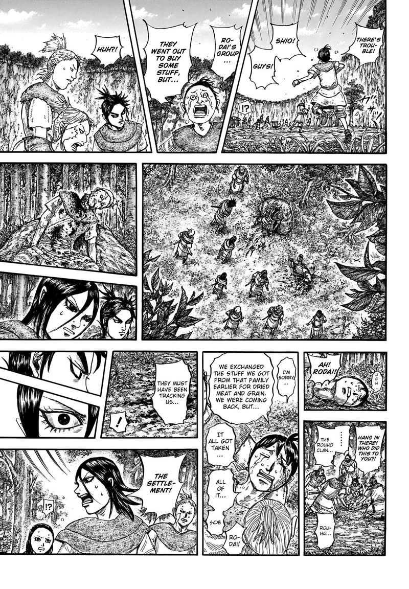 Kingdom Chapter 733 Page 9