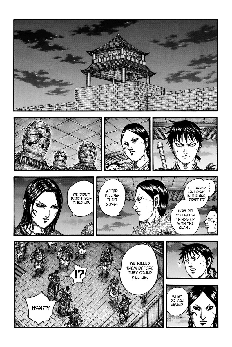 Kingdom Chapter 734 Page 12