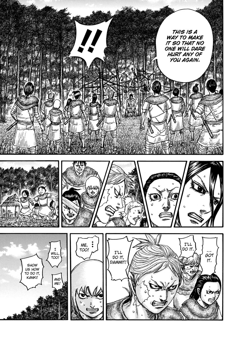 Kingdom Chapter 734 Page 17