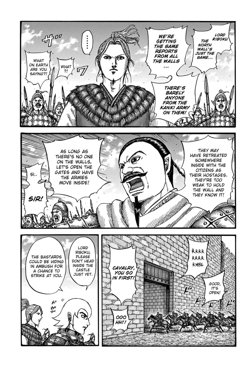 Kingdom Chapter 739 Page 10