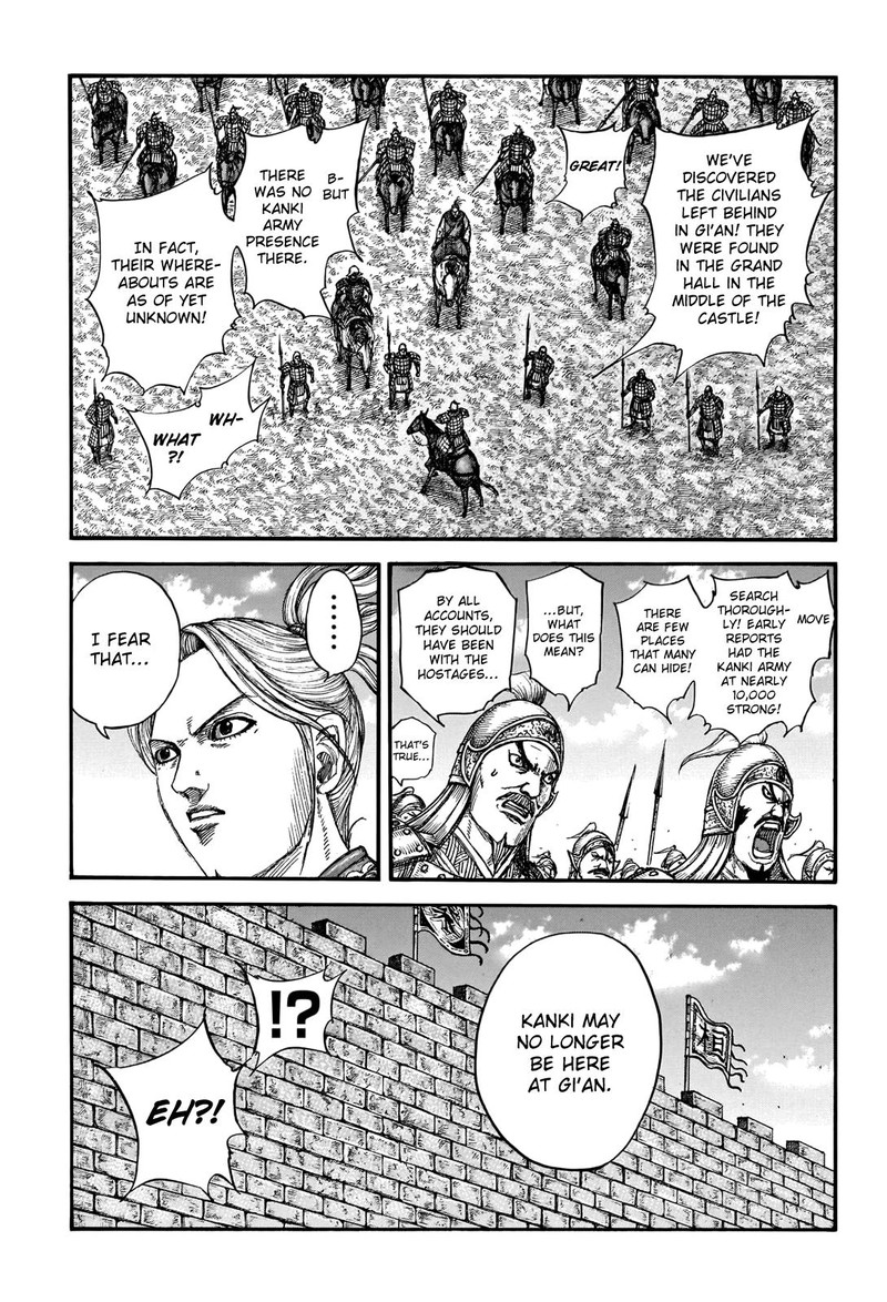 Kingdom Chapter 739 Page 12