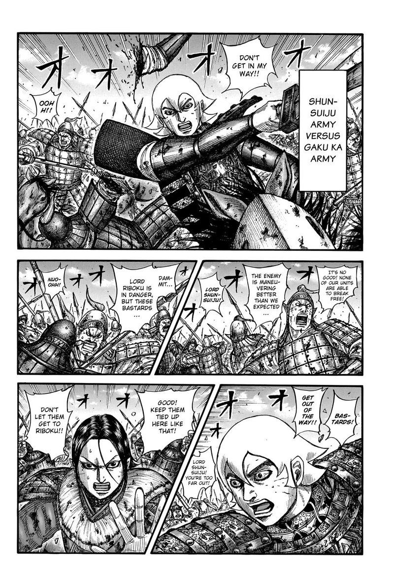 Kingdom Chapter 745 Page 7