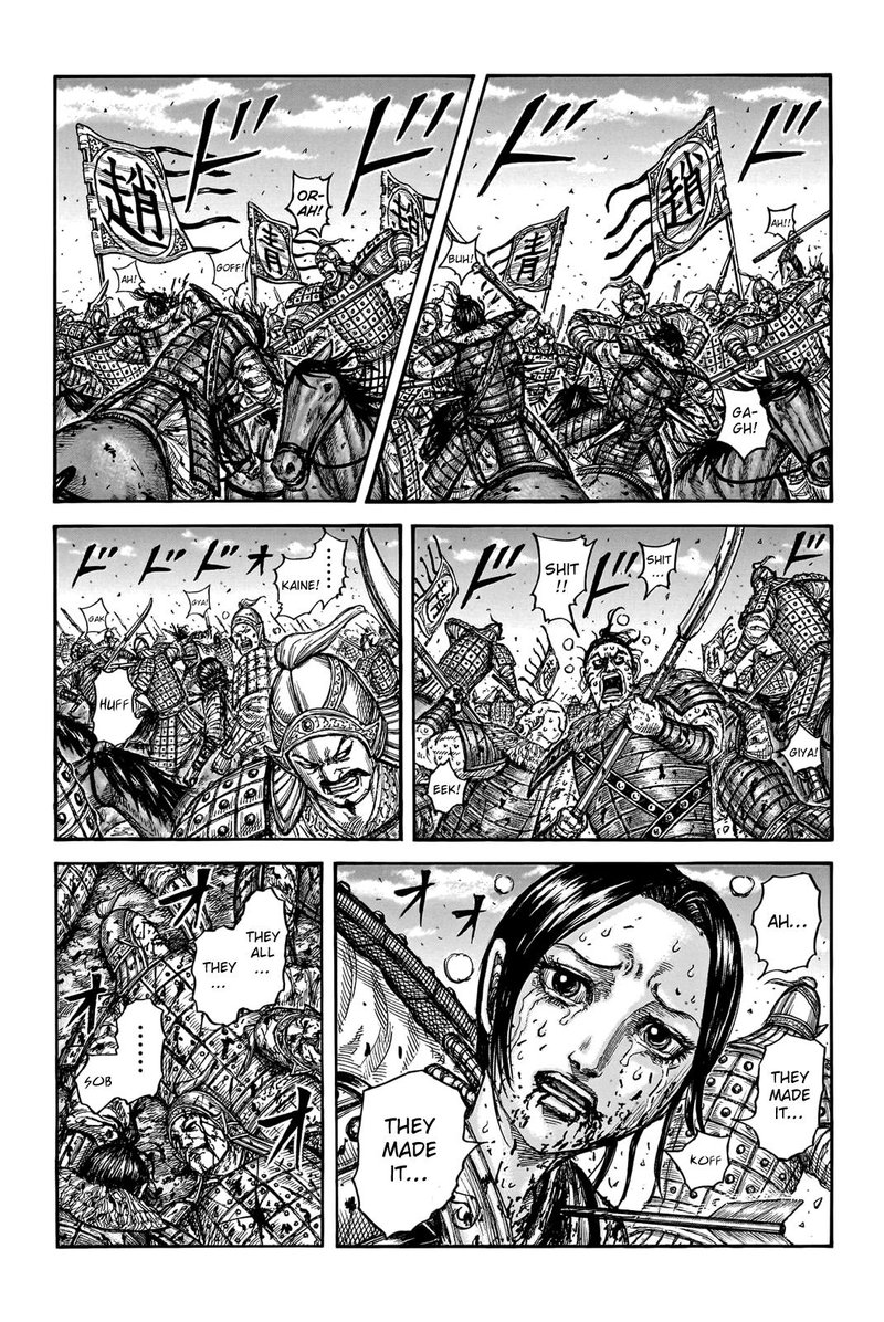 Kingdom Chapter 748 Page 1
