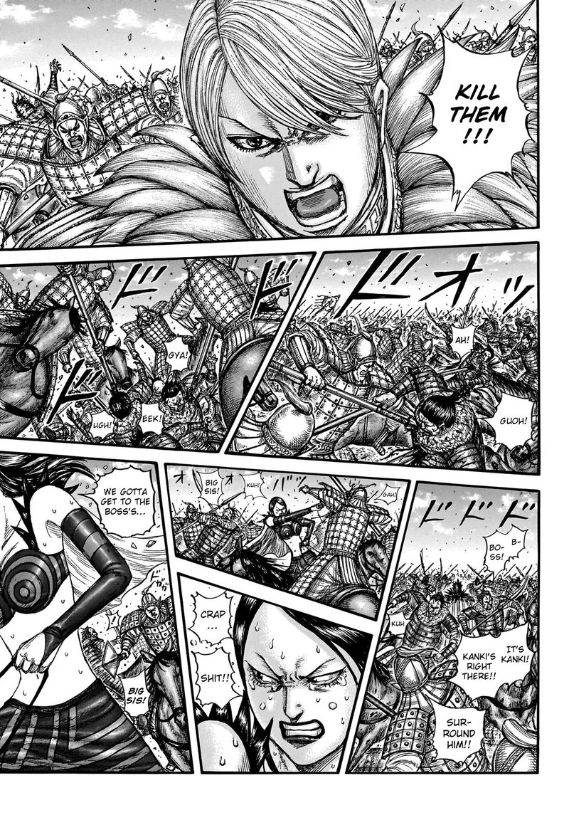 Kingdom Chapter 748 Page 3
