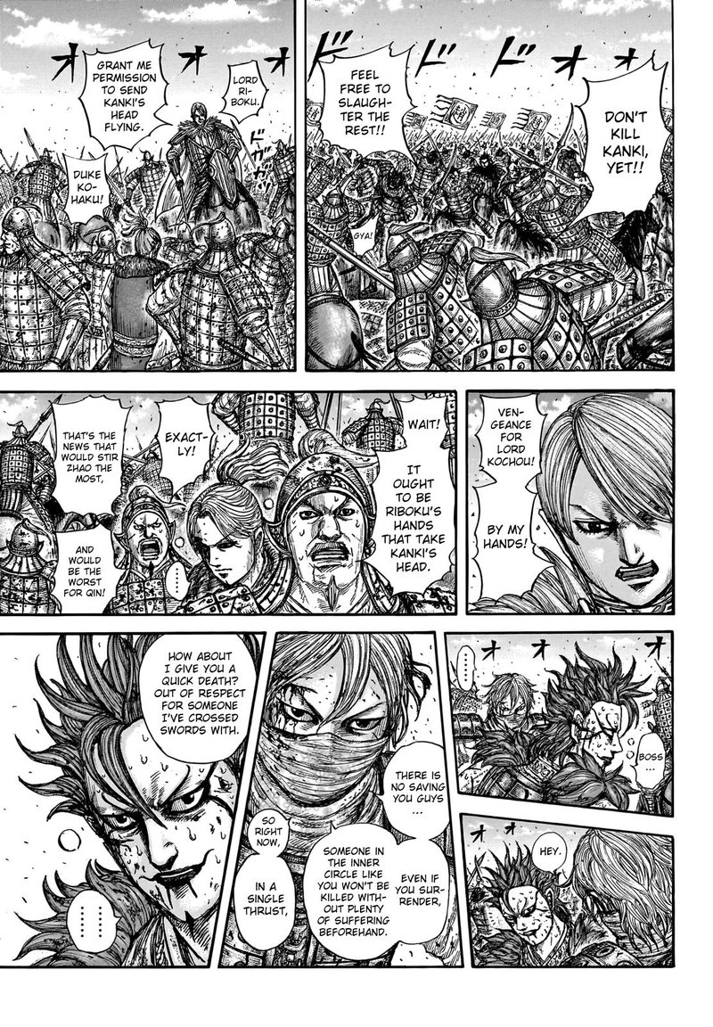 Kingdom Chapter 748 Page 9