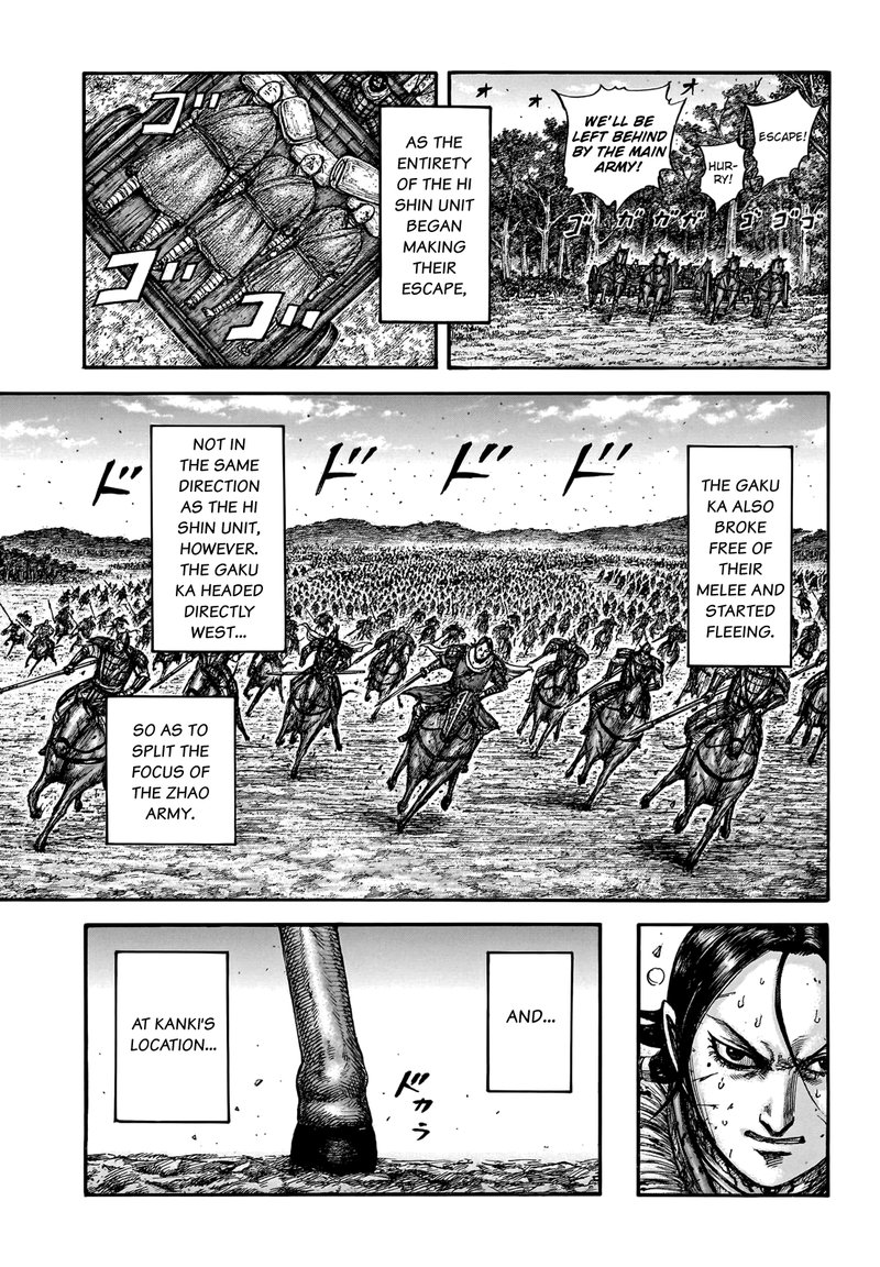 Kingdom Chapter 749 Page 13