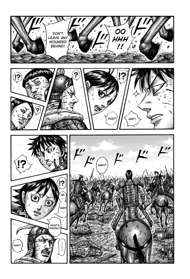 Kingdom Chapter 749 Page 4