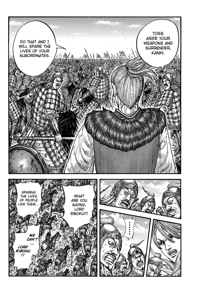 Kingdom Chapter 750 Page 2