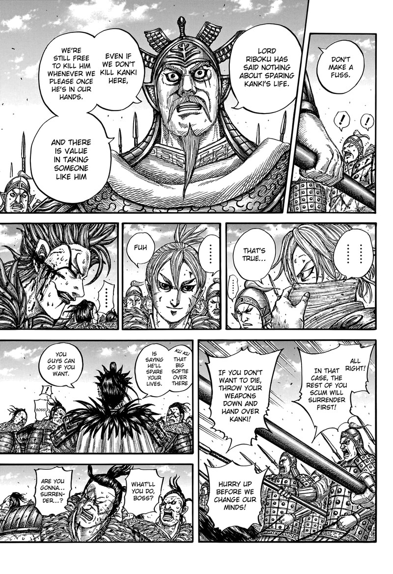 Kingdom Chapter 750 Page 3
